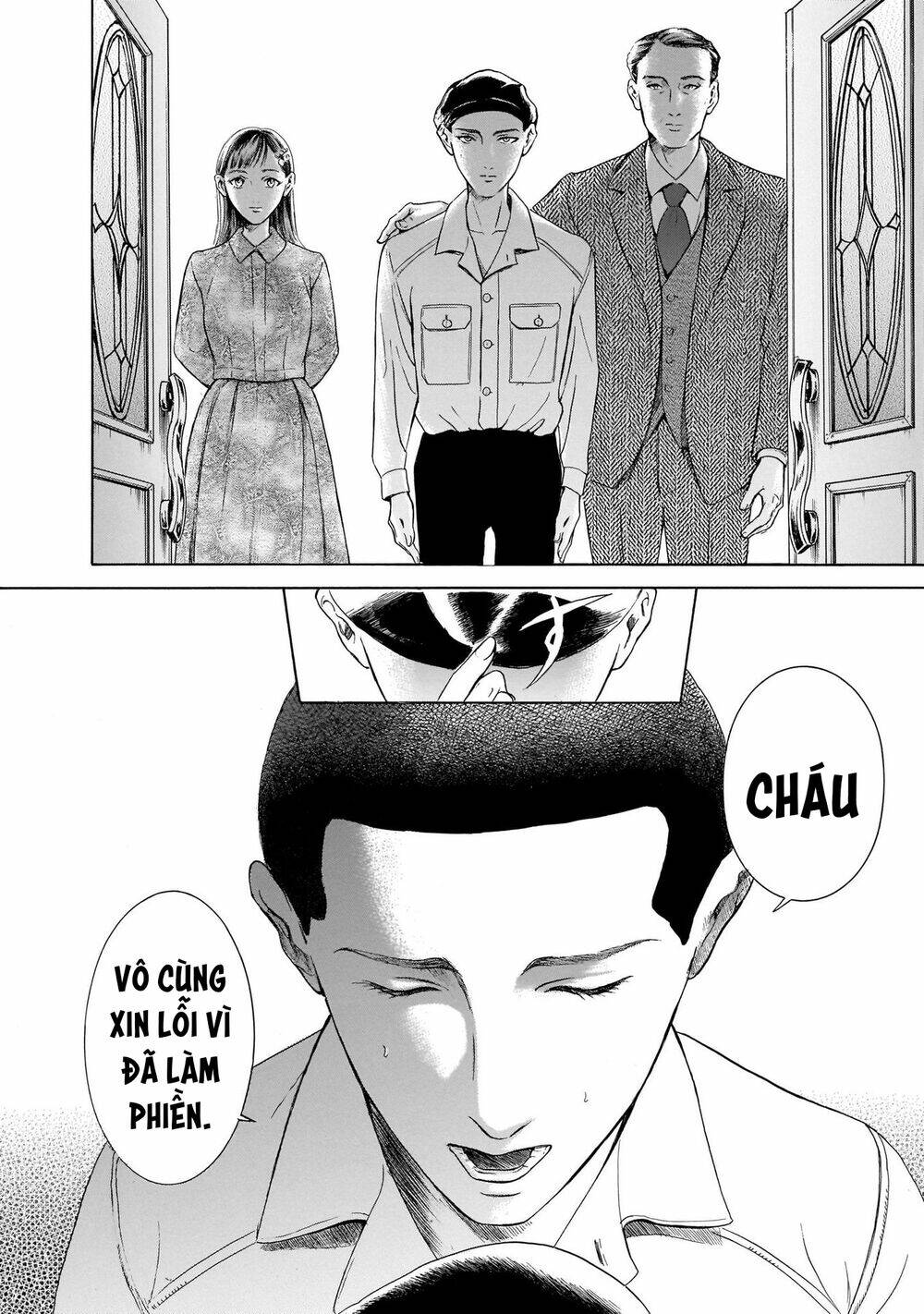 Migi to Dali - Chapter 44 - Page 13
