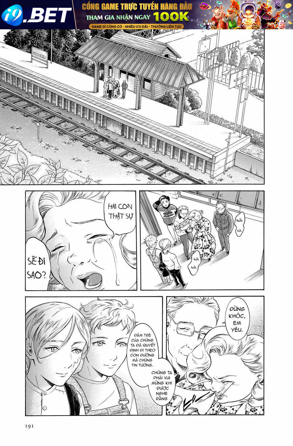 Migi to Dali - Chapter 44 - Page 24