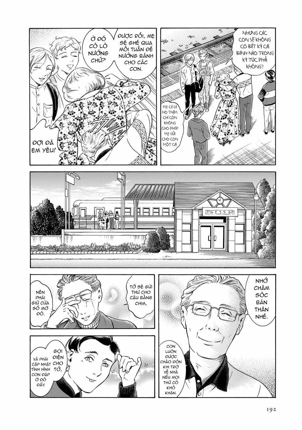 Migi to Dali - Chapter 44 - Page 25