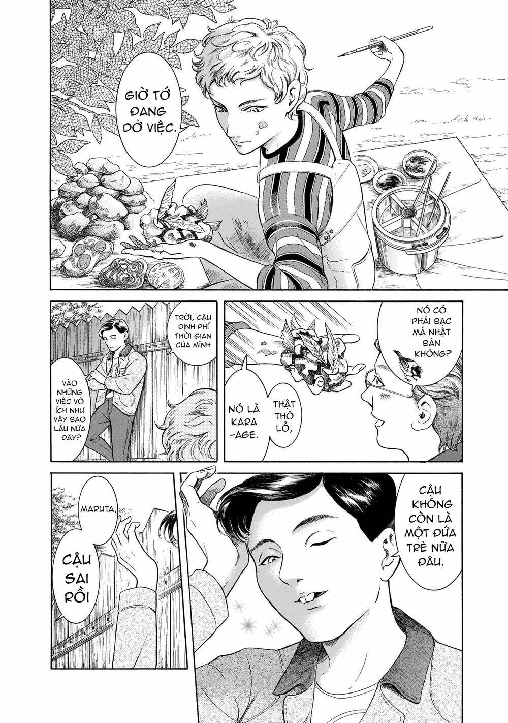 Migi to Dali - Chapter 44 - Page 5