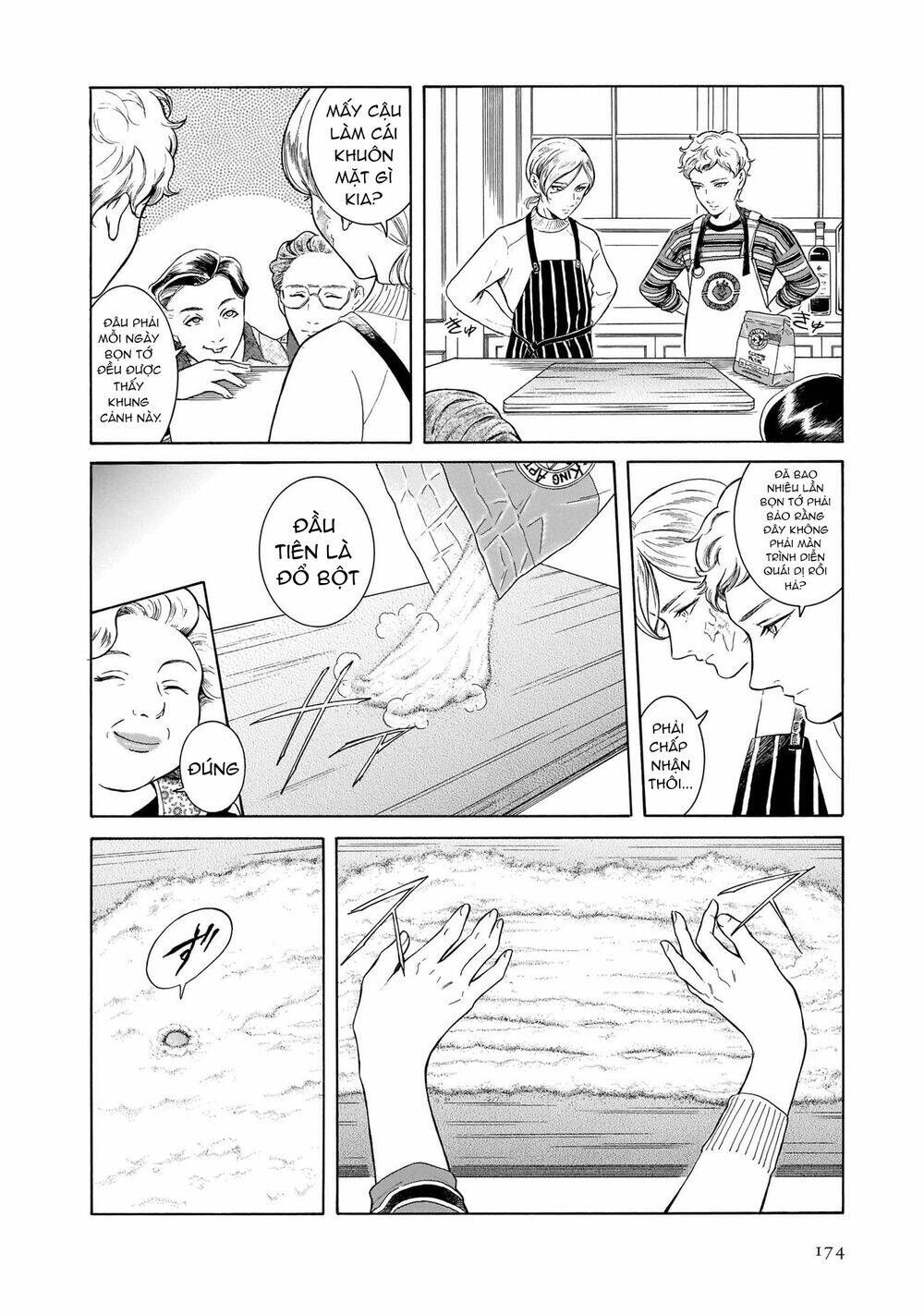 Migi to Dali - Chapter 44 - Page 7