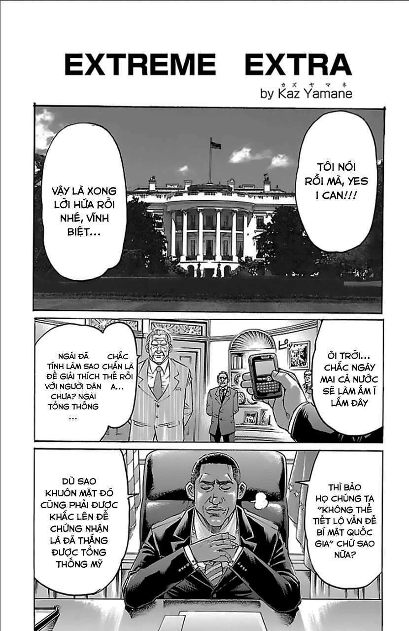 Gamble Fish - Chapter 168 - Page 23