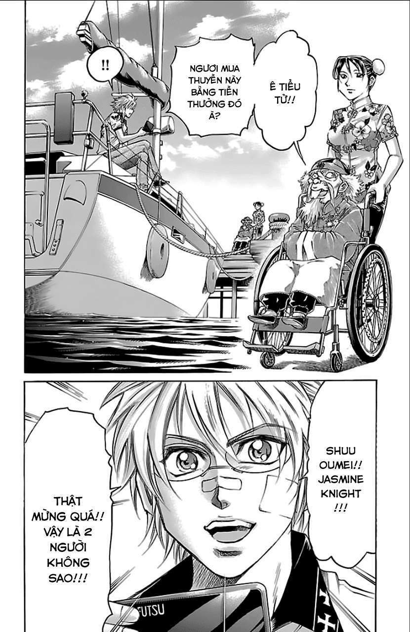 Gamble Fish - Chapter 168 - Page 3