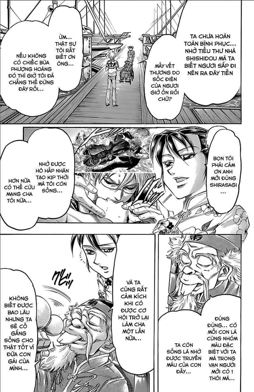 Gamble Fish - Chapter 168 - Page 4