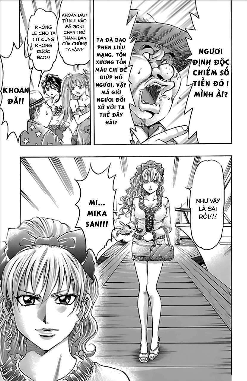 Gamble Fish - Chapter 168 - Page 8