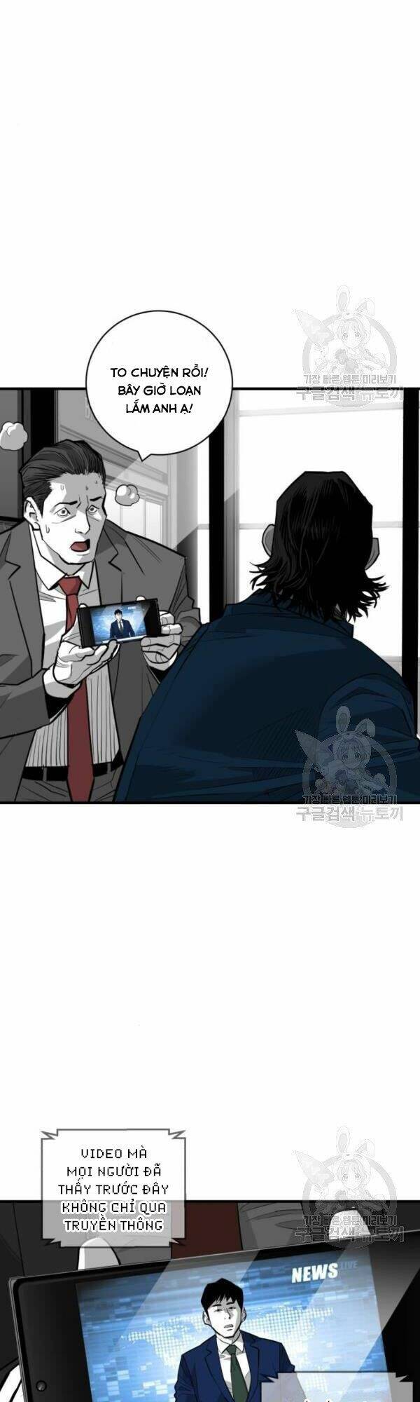 Quảng Trường Máu - Chapter 63 - Page 9
