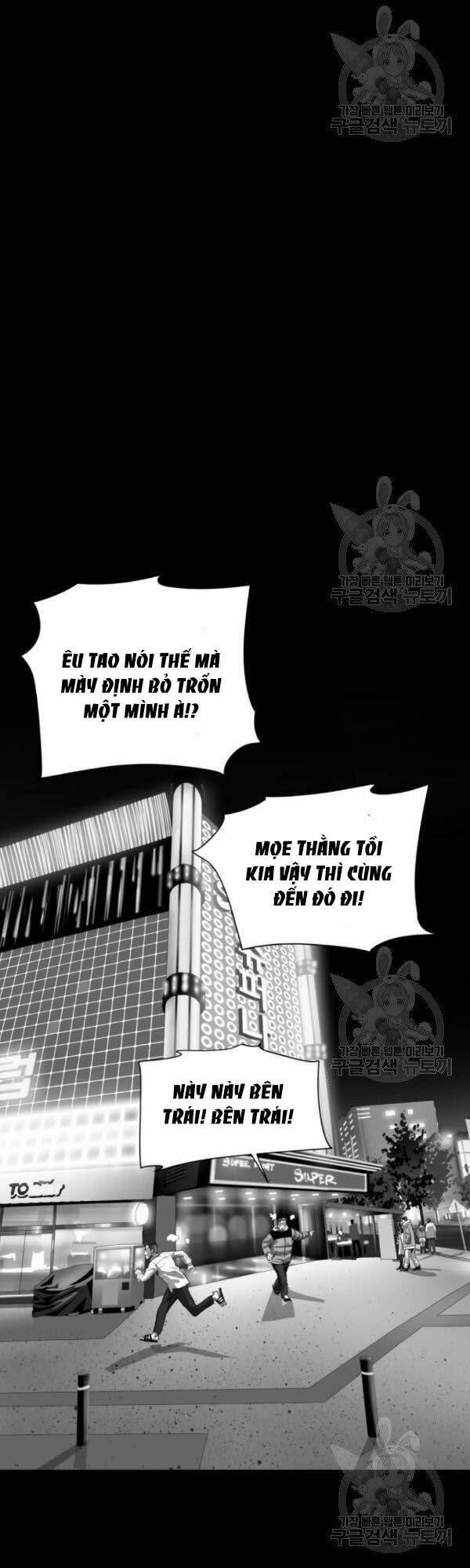 Quảng Trường Máu - Chapter 63 - Page 99