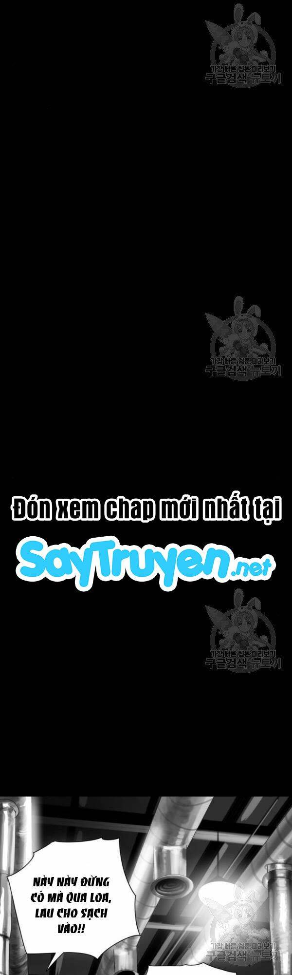 Quảng Trường Máu - Chapter 63 - Page 107