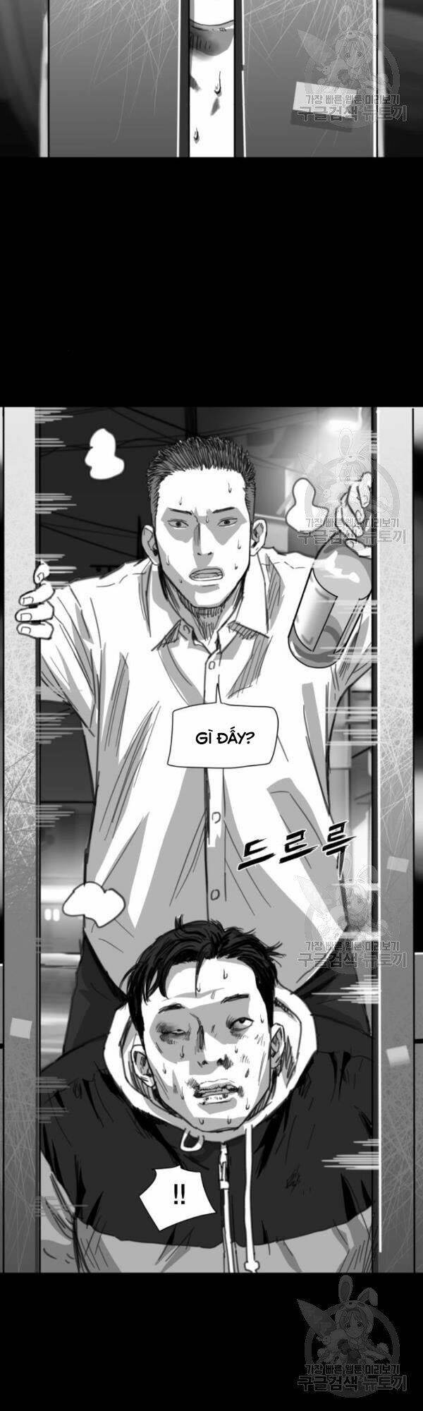 Quảng Trường Máu - Chapter 63 - Page 110