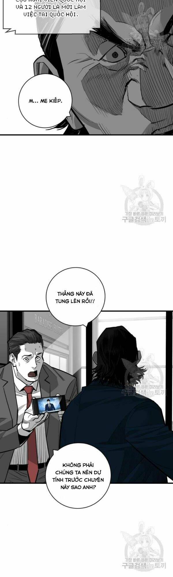 Quảng Trường Máu - Chapter 63 - Page 11