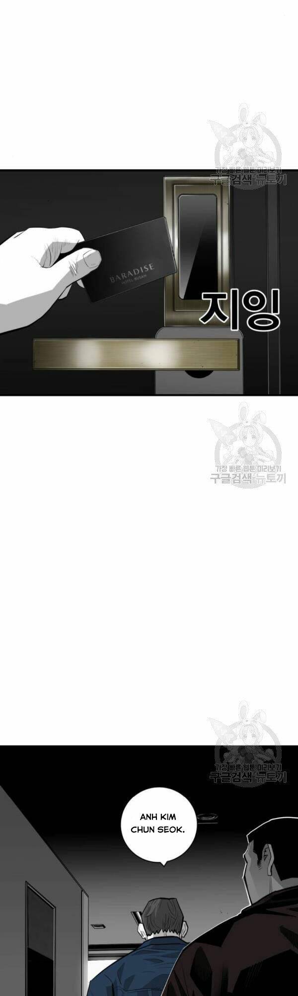 Quảng Trường Máu - Chapter 63 - Page 21