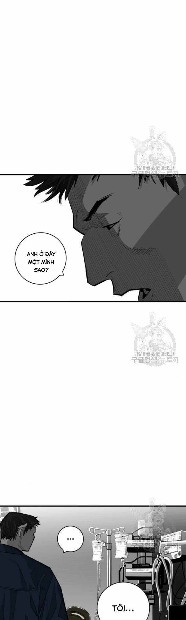 Quảng Trường Máu - Chapter 63 - Page 25