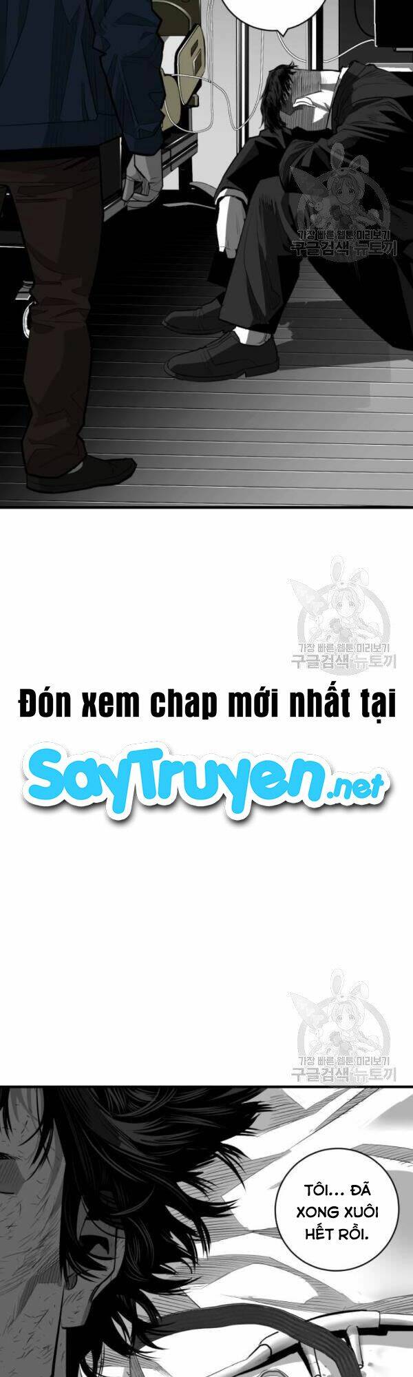 Quảng Trường Máu - Chapter 63 - Page 26