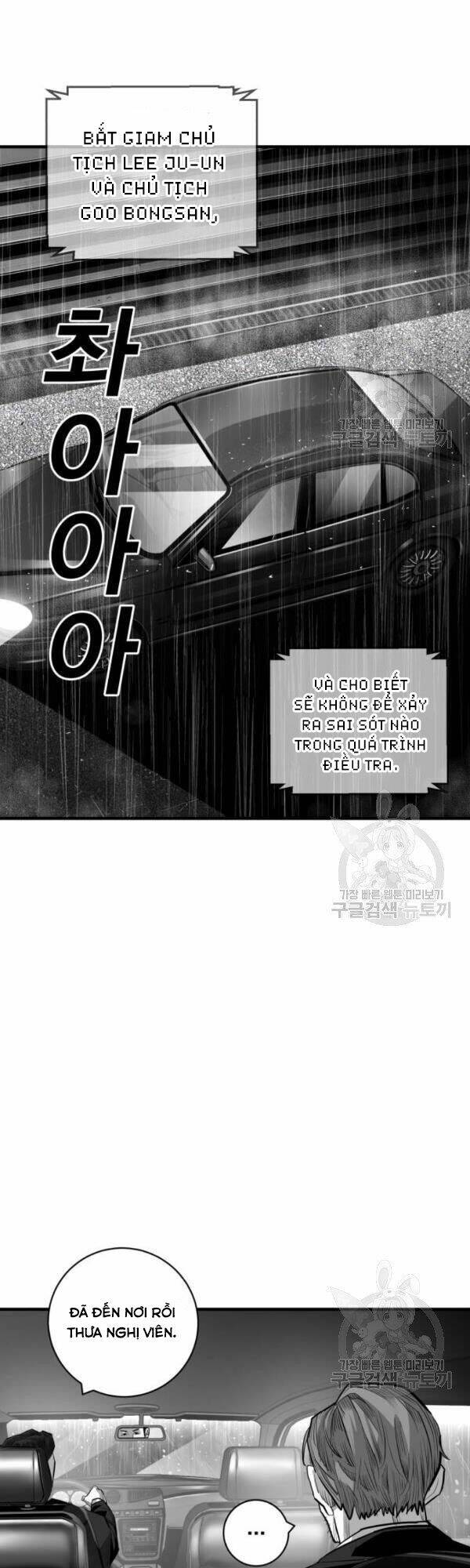 Quảng Trường Máu - Chapter 63 - Page 33