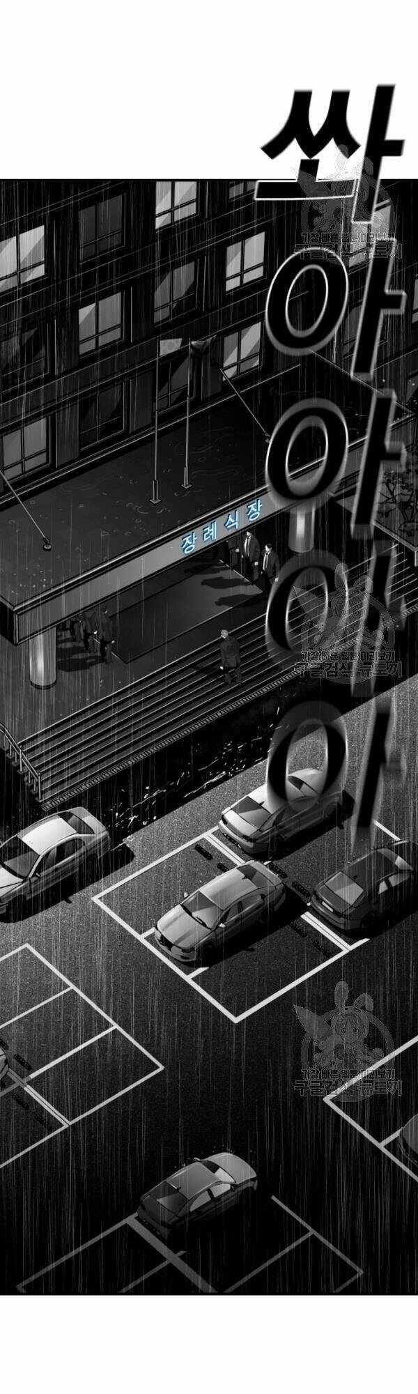 Quảng Trường Máu - Chapter 63 - Page 37