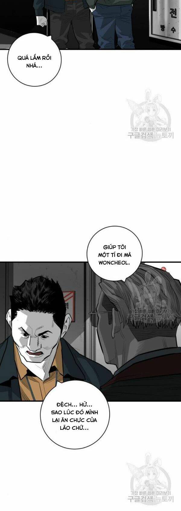 Quảng Trường Máu - Chapter 63 - Page 48