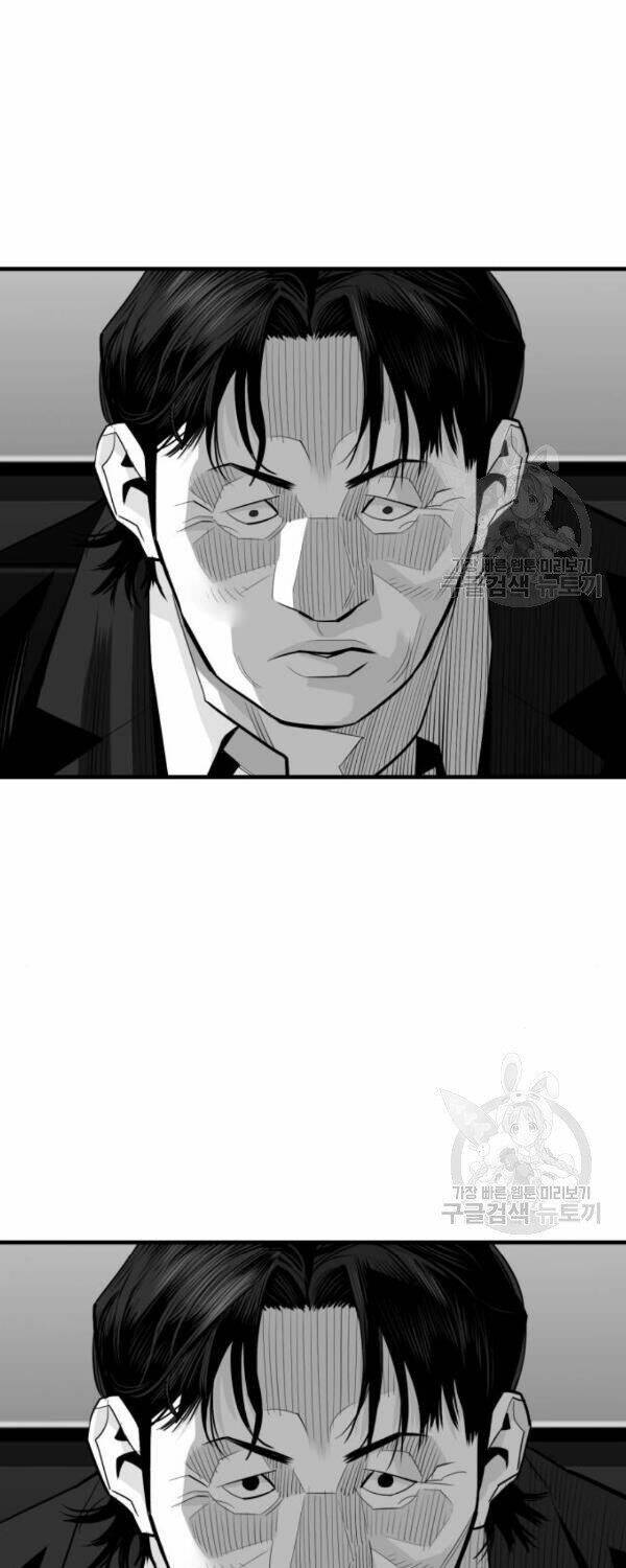 Quảng Trường Máu - Chapter 63 - Page 55