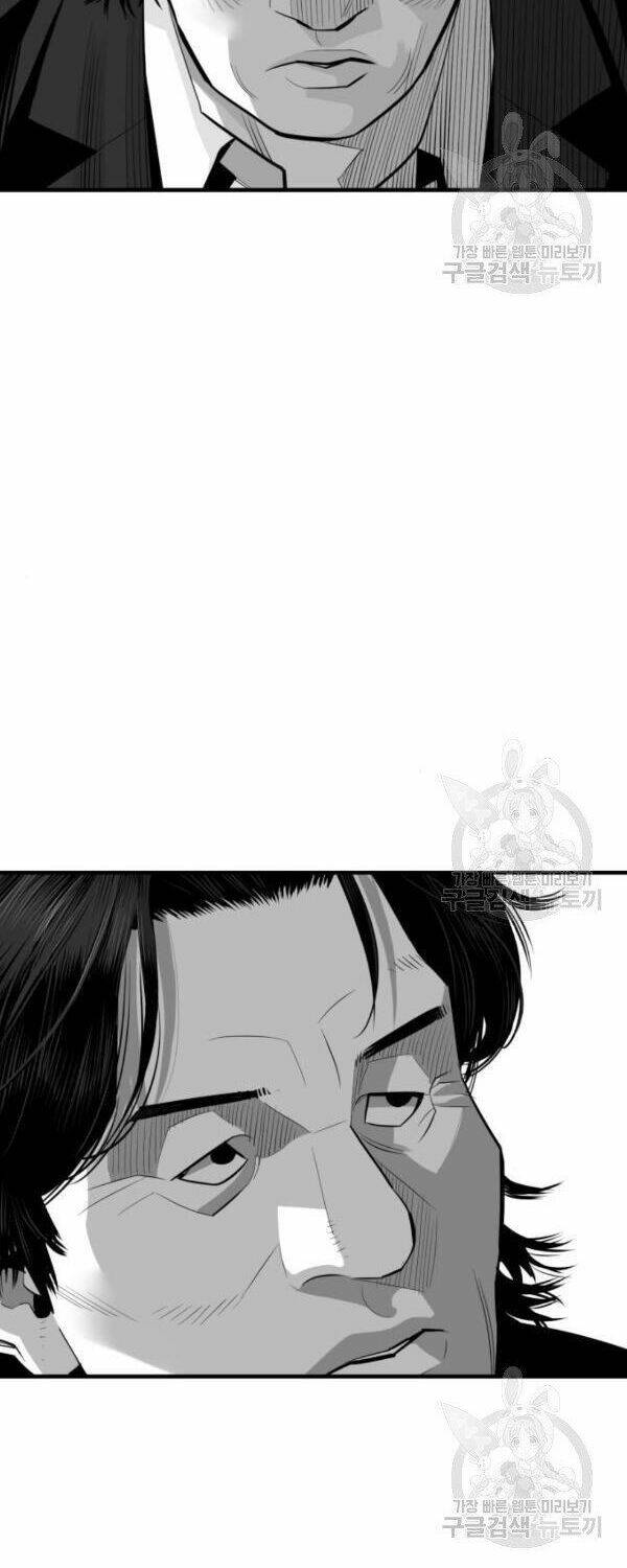 Quảng Trường Máu - Chapter 63 - Page 56