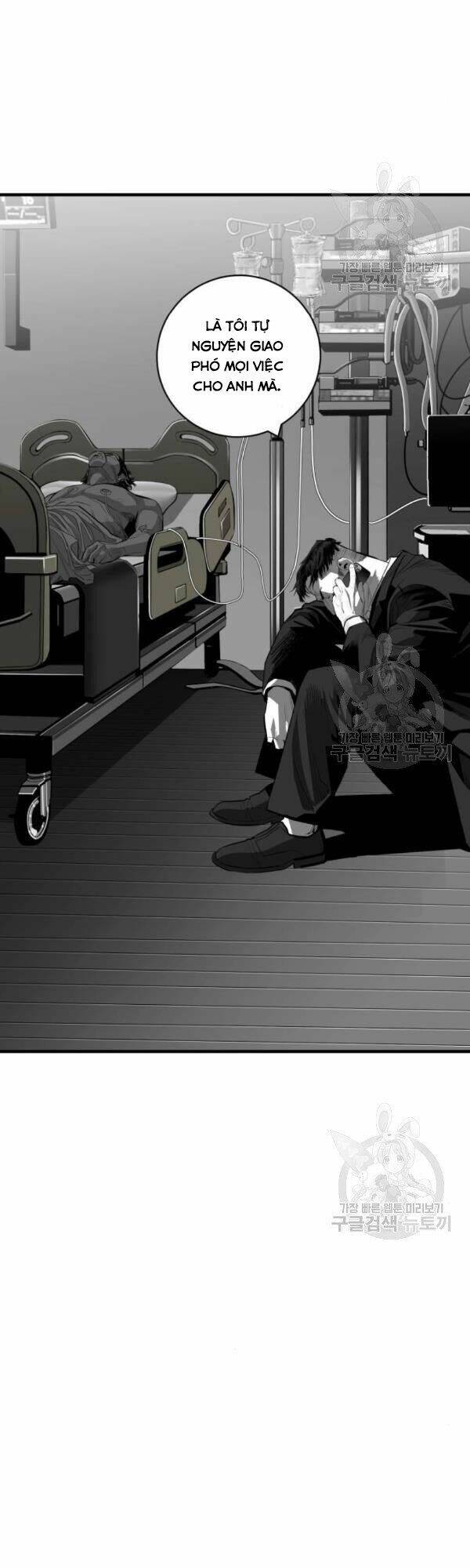 Quảng Trường Máu - Chapter 63 - Page 5