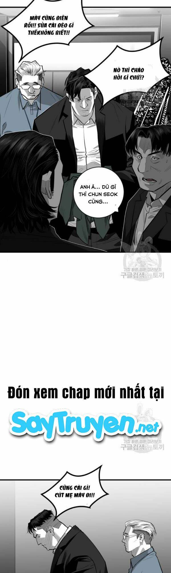 Quảng Trường Máu - Chapter 63 - Page 74