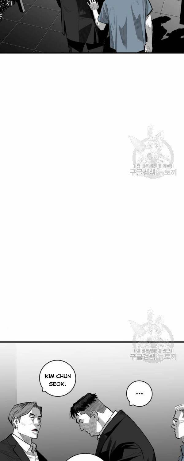 Quảng Trường Máu - Chapter 63 - Page 79