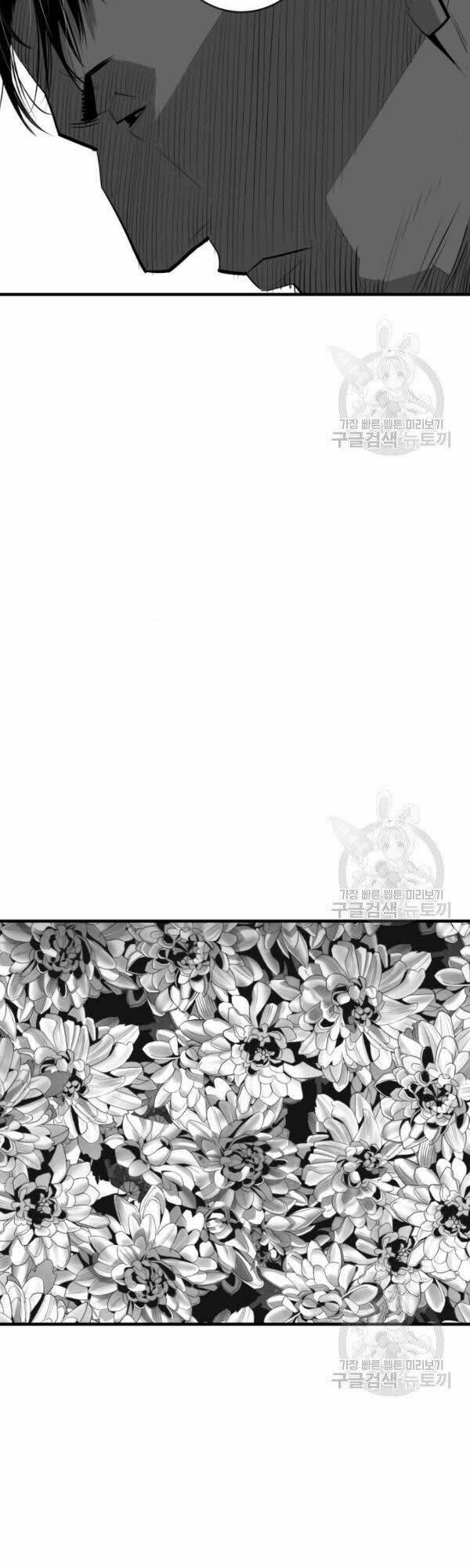 Quảng Trường Máu - Chapter 63 - Page 81