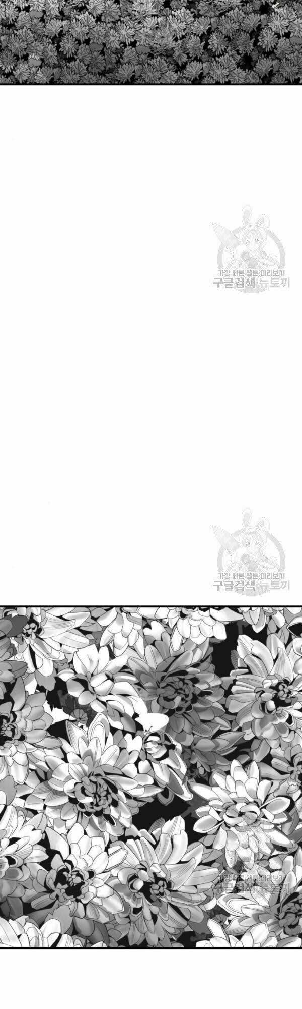 Quảng Trường Máu - Chapter 63 - Page 89