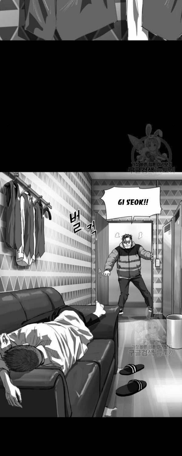 Quảng Trường Máu - Chapter 63 - Page 95