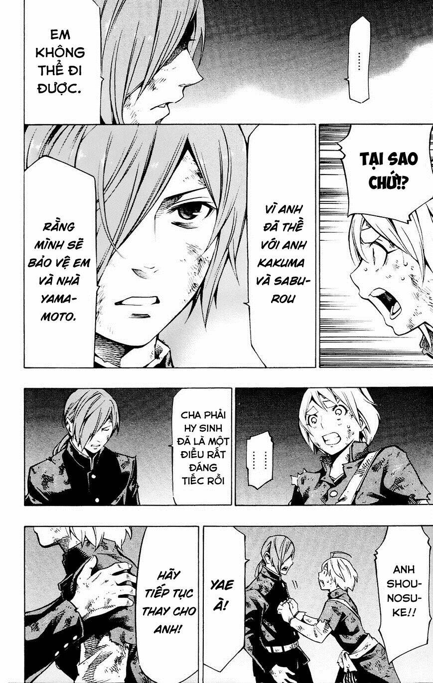 Yae no Sakura - Chapter 12 - Page 9