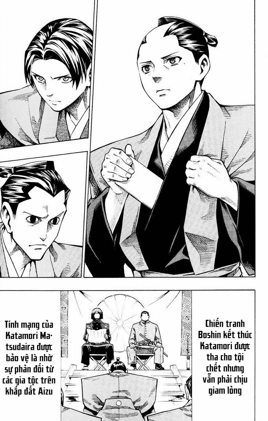 Yae no Sakura - Chapter 12 - Page 12