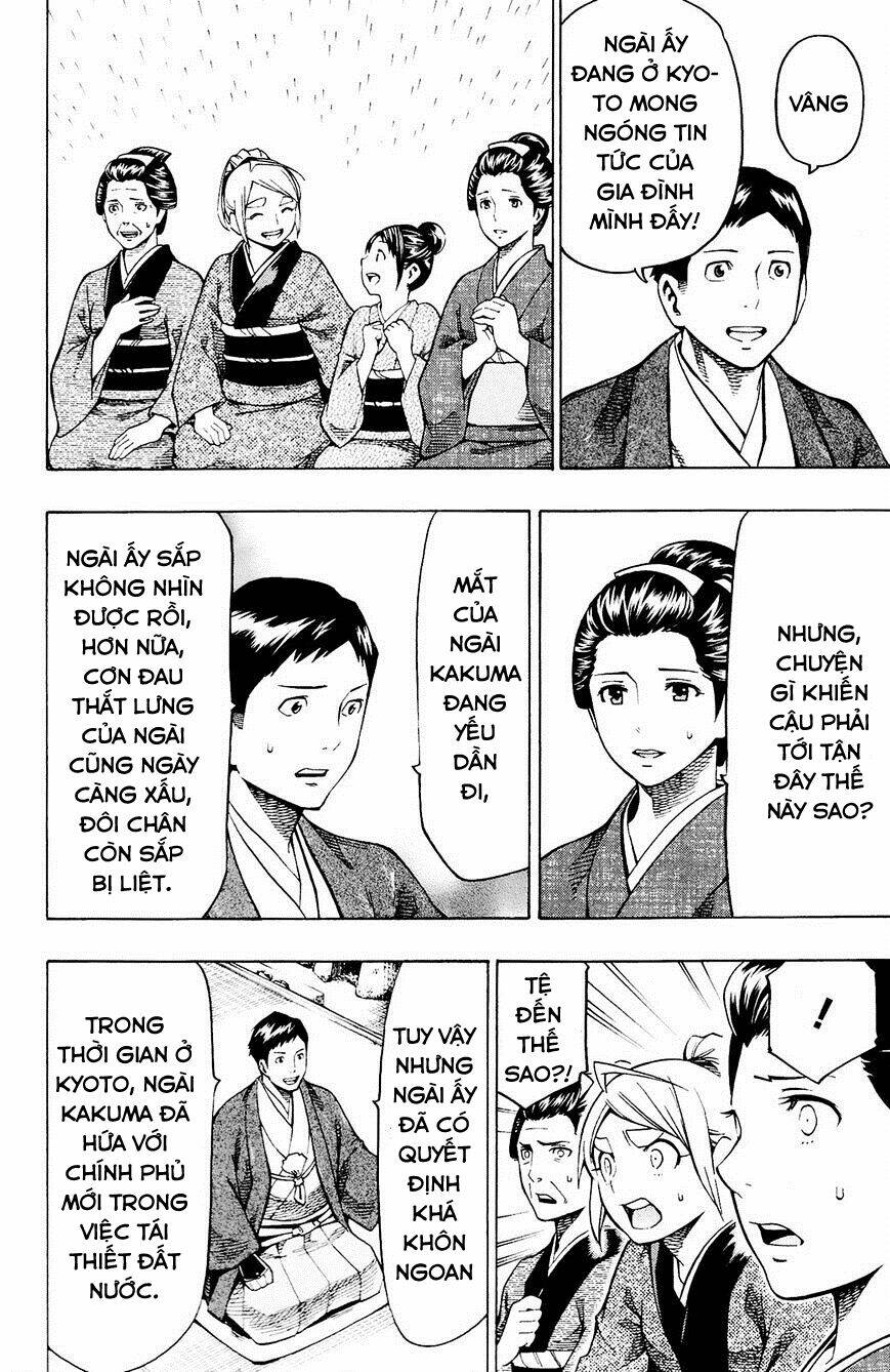 Yae no Sakura - Chapter 12 - Page 15