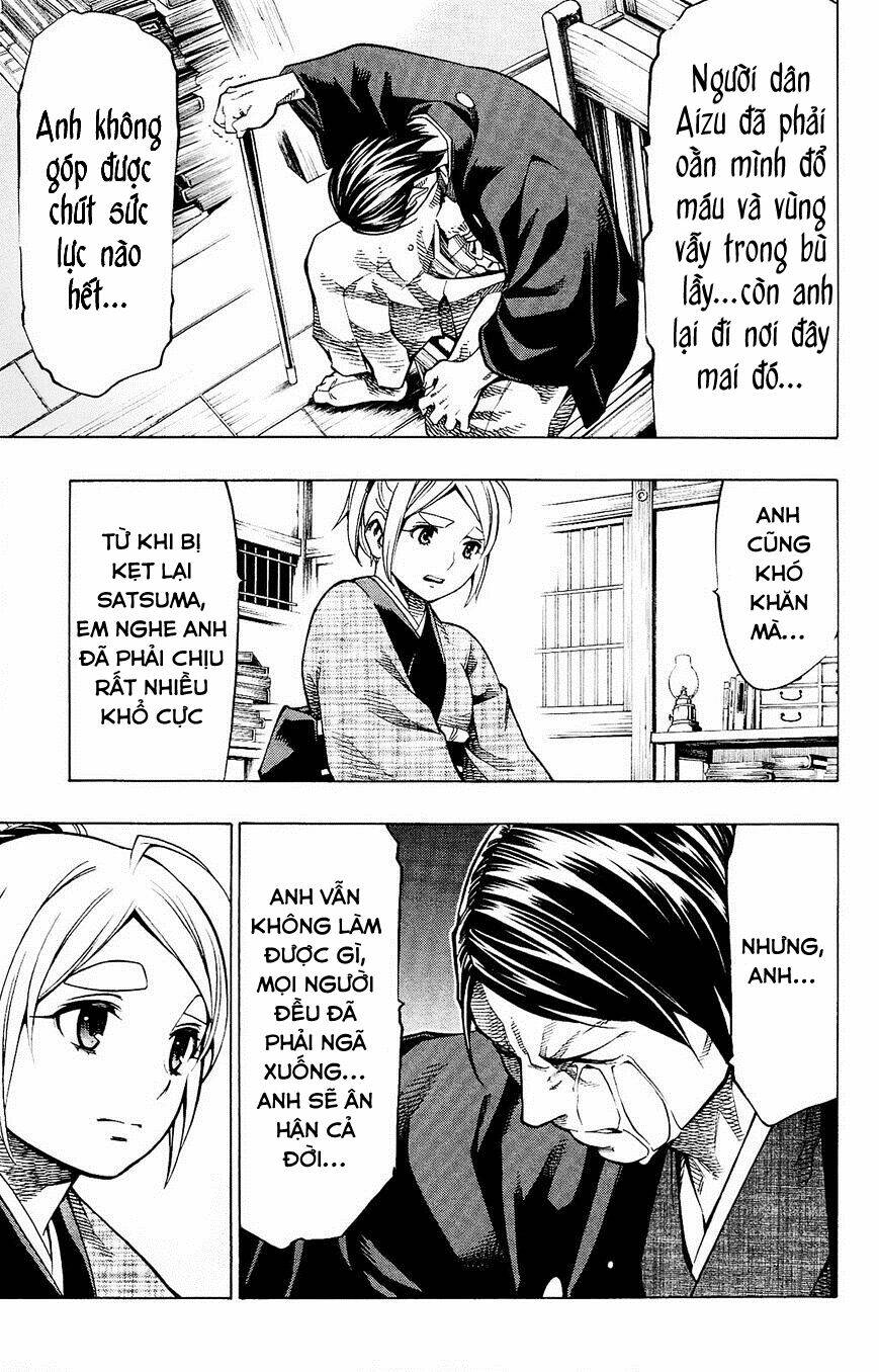 Yae no Sakura - Chapter 12 - Page 22