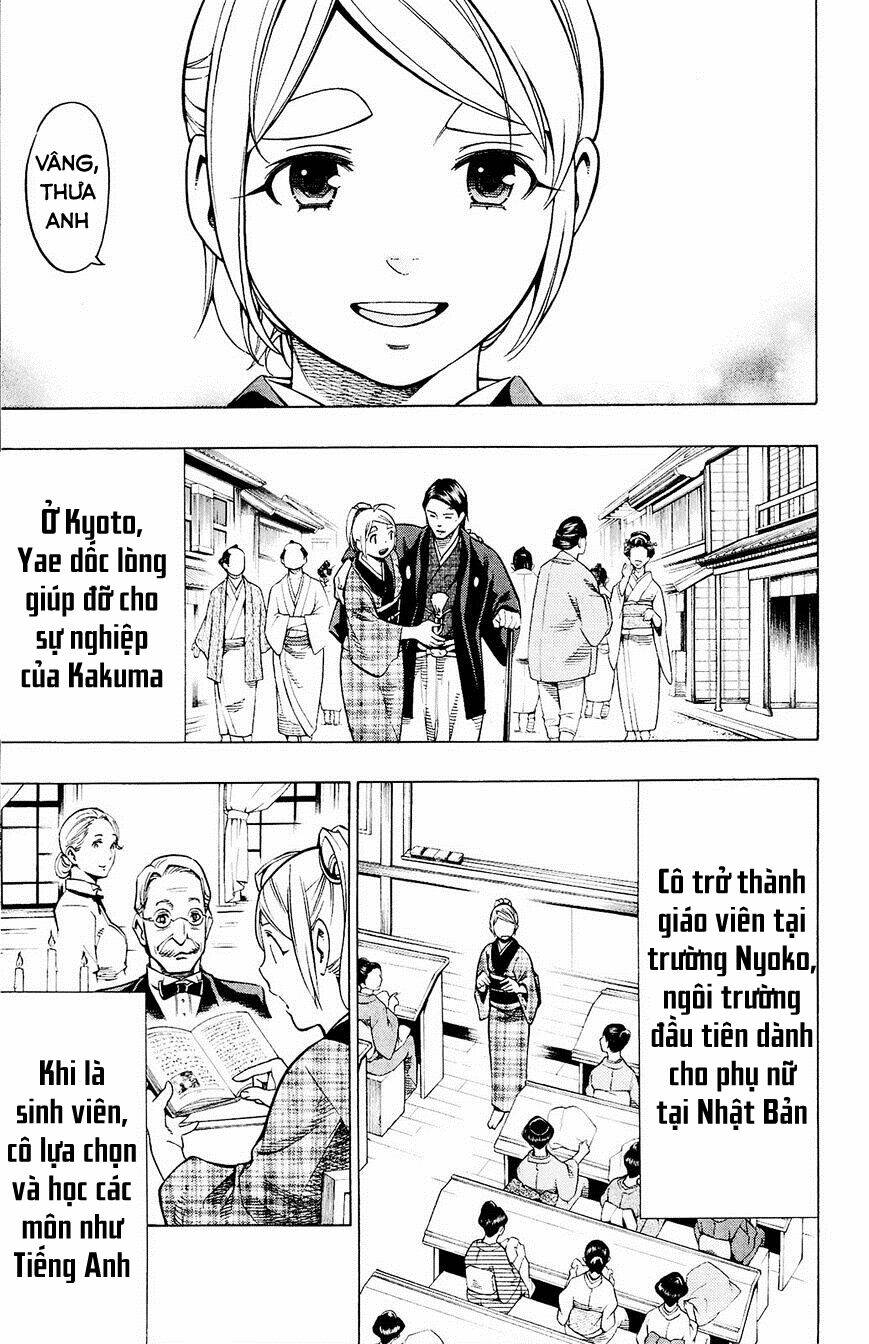 Yae no Sakura - Chapter 12 - Page 24