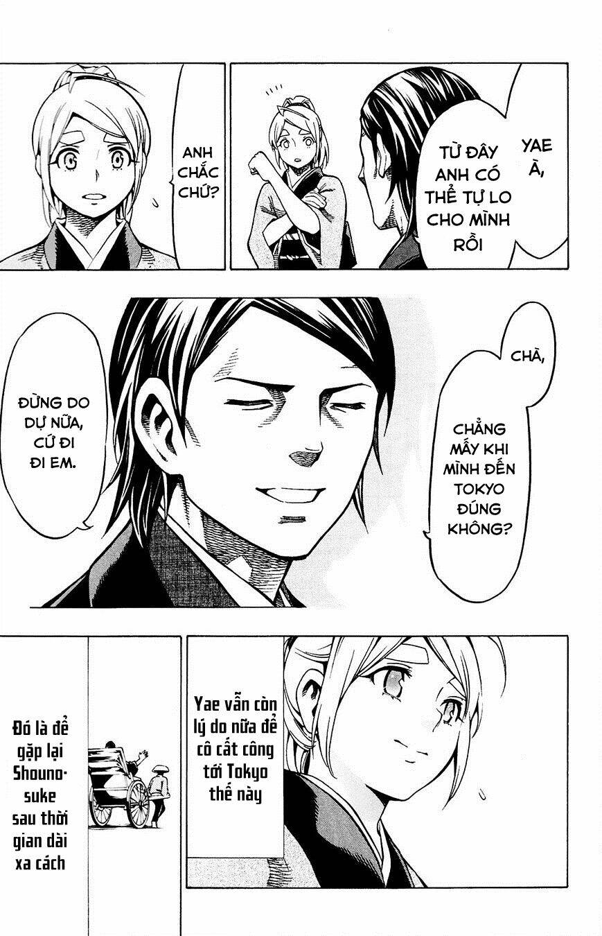 Yae no Sakura - Chapter 12 - Page 26