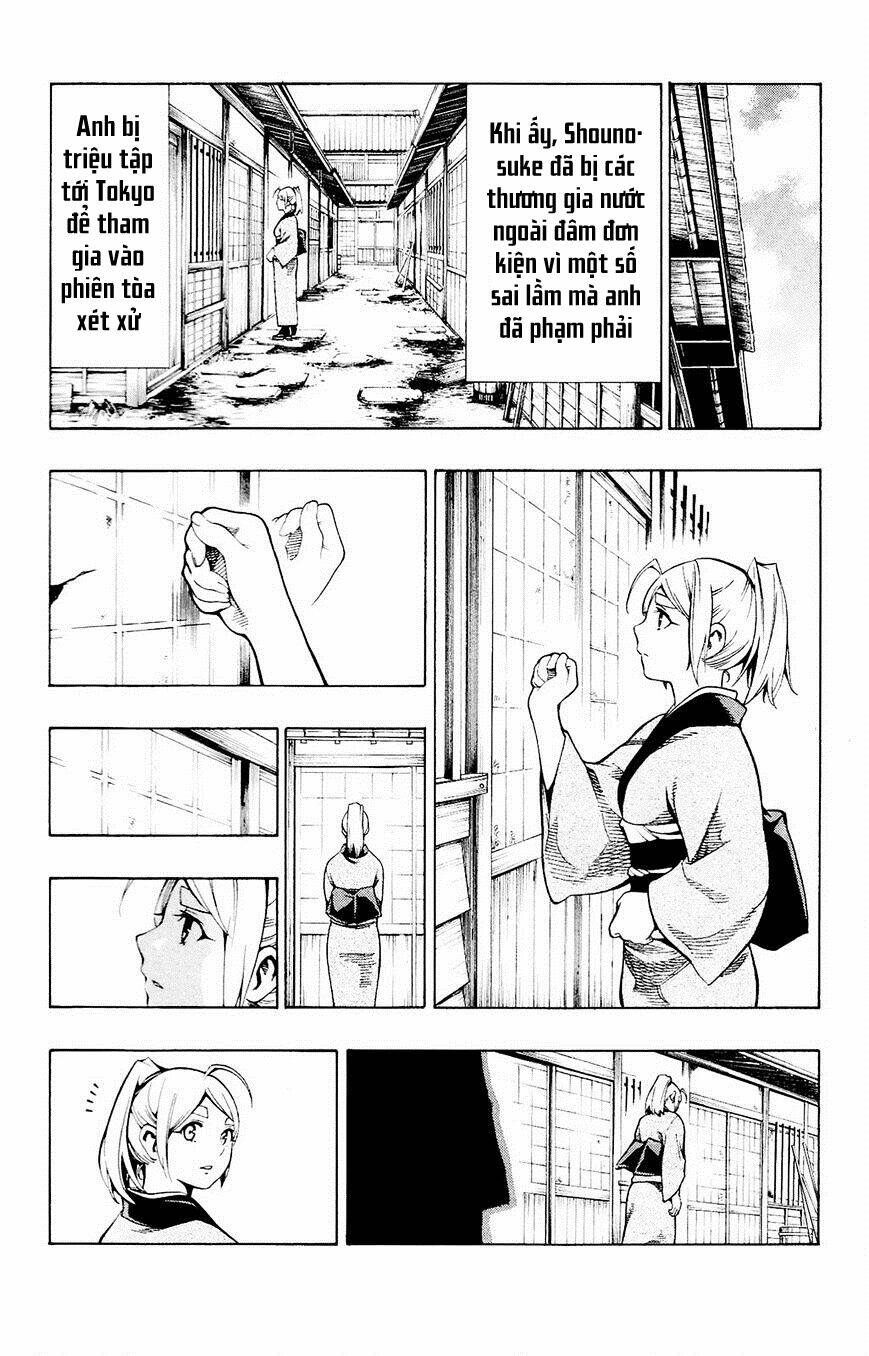 Yae no Sakura - Chapter 12 - Page 27