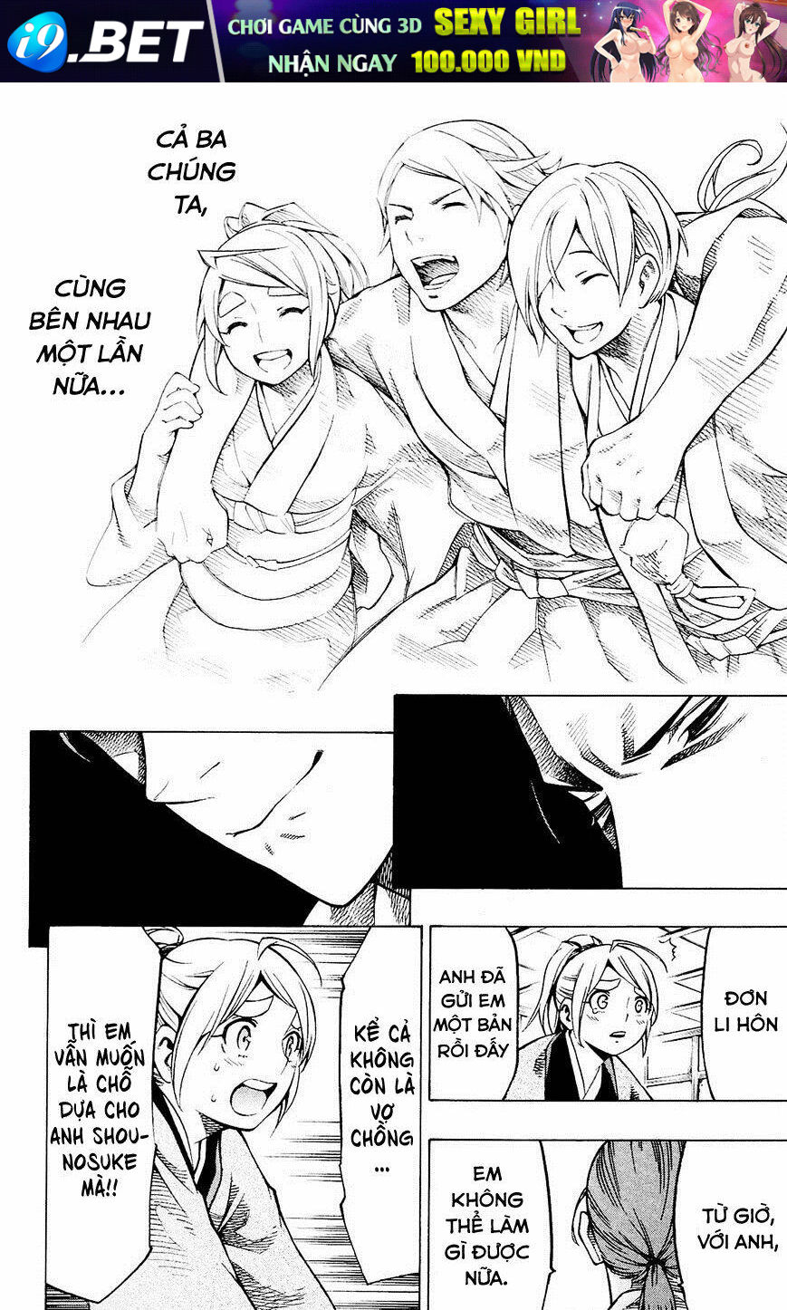 Yae no Sakura - Chapter 12 - Page 33