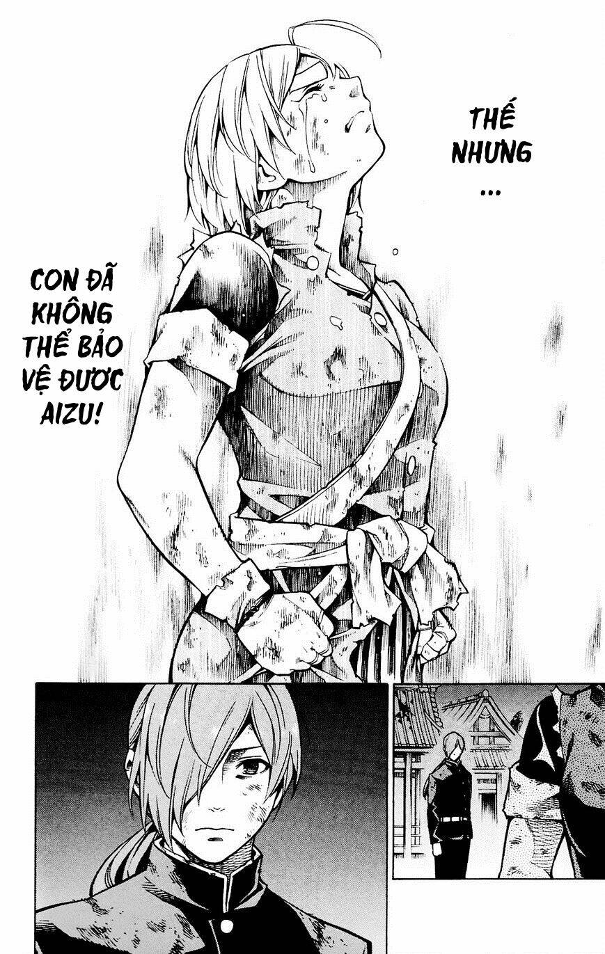 Yae no Sakura - Chapter 12 - Page 3