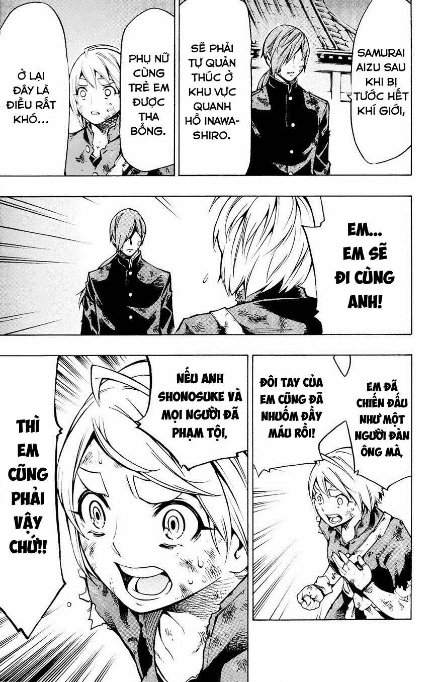 Yae no Sakura - Chapter 12 - Page 8