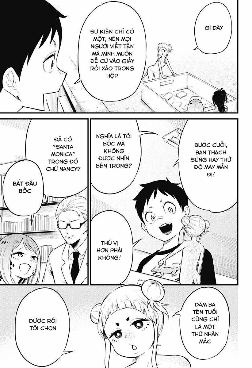 Hachuurui-chan wa natsukanai - Chapter 17 - Page 5