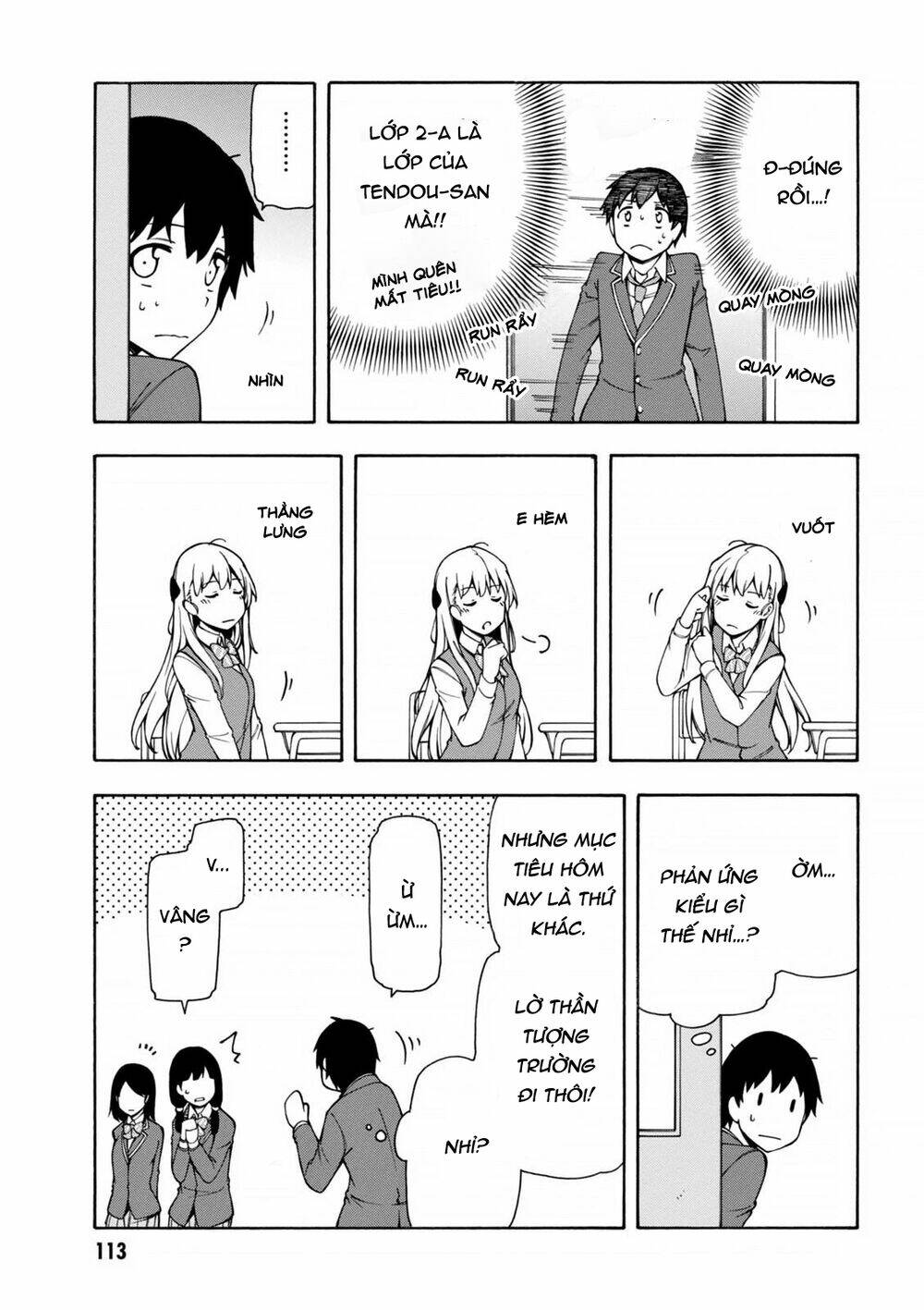 Gamers! - Chapter 3 - Page 13