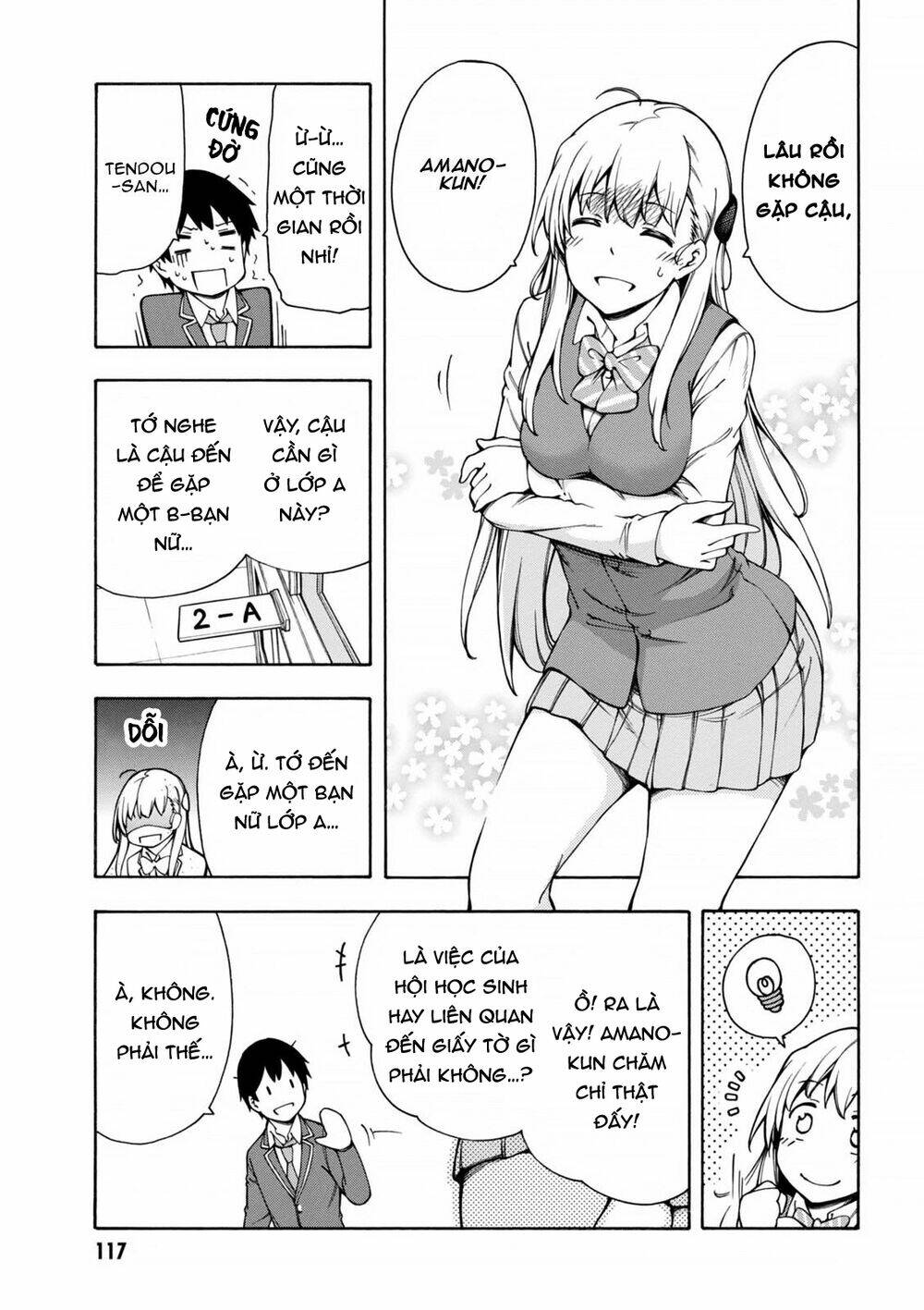 Gamers! - Chapter 3 - Page 17