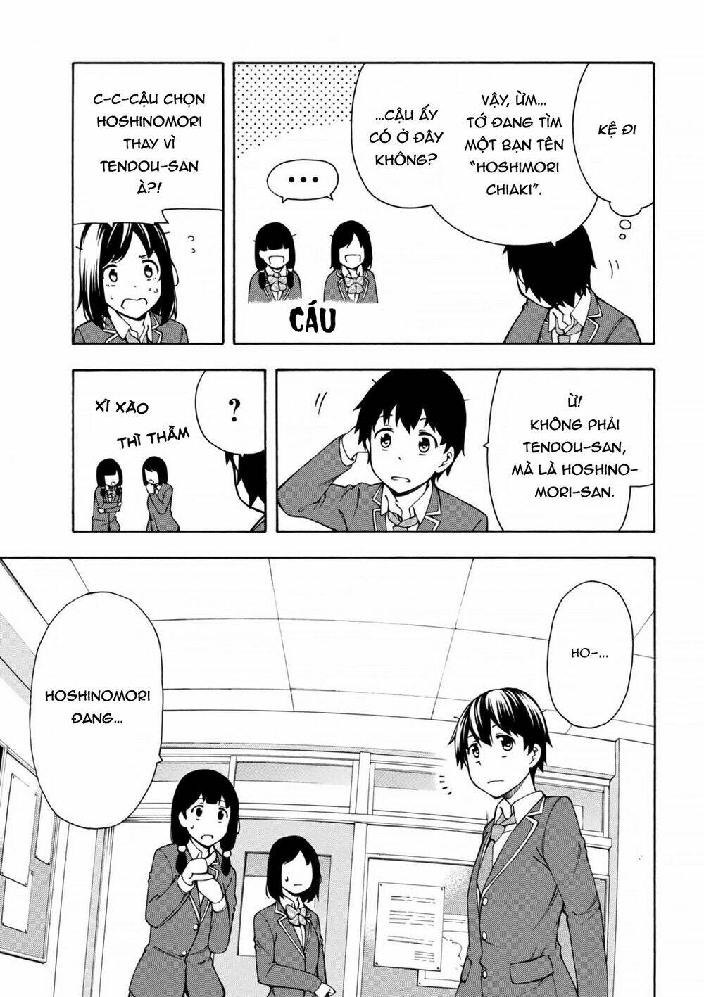 Gamers! - Chapter 3 - Page 21