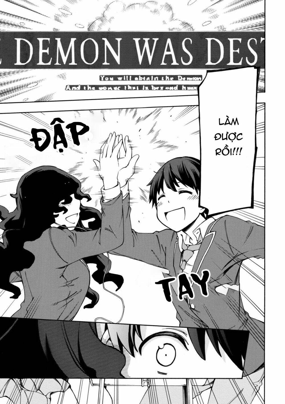 Gamers! - Chapter 3 - Page 29