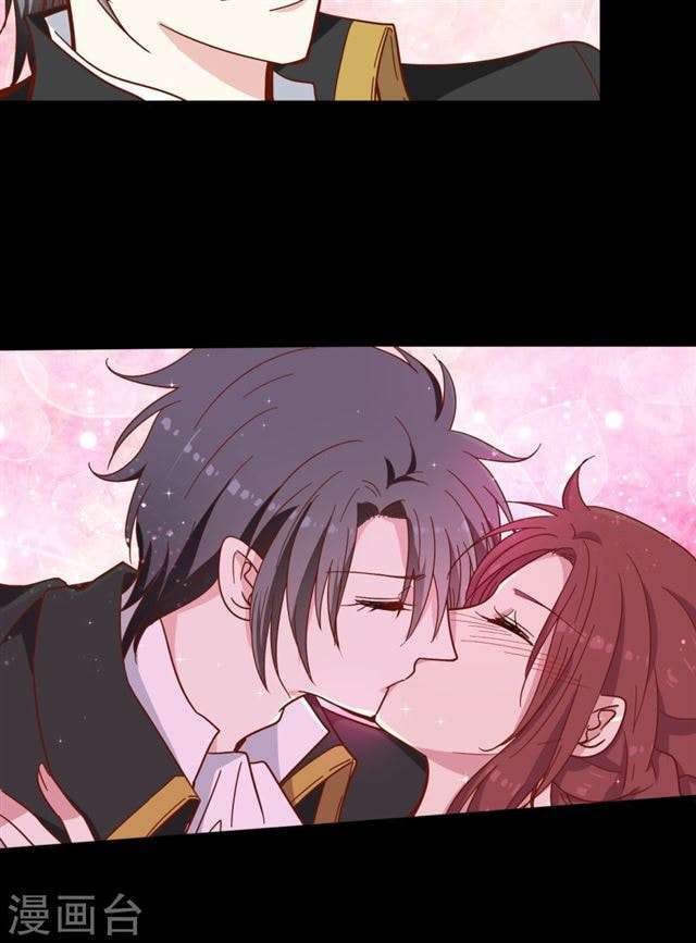 Ám dạ tân nương - Chapter 15 - Page 18