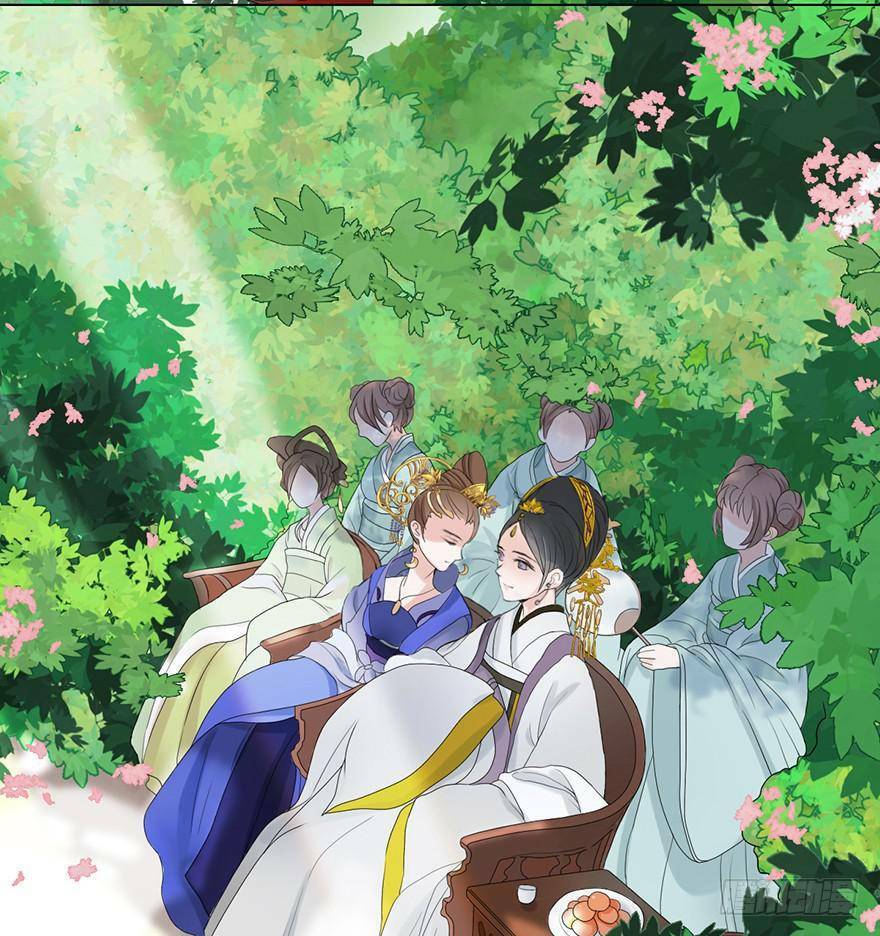 Sở Cung Tứ Thời Ca - Chapter 5 - Page 16