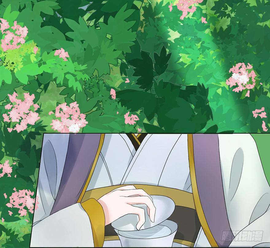 Sở Cung Tứ Thời Ca - Chapter 5 - Page 18