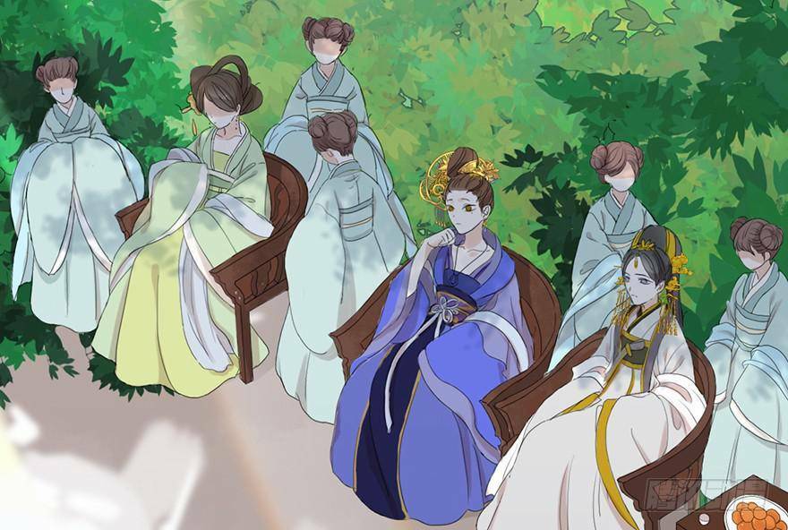 Sở Cung Tứ Thời Ca - Chapter 5 - Page 45