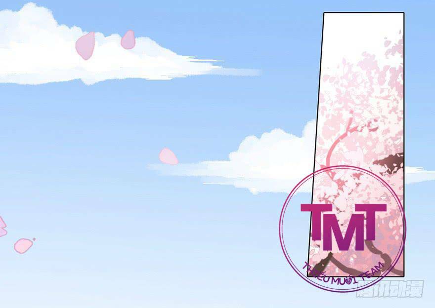 Sở Cung Tứ Thời Ca - Chapter 5 - Page 4