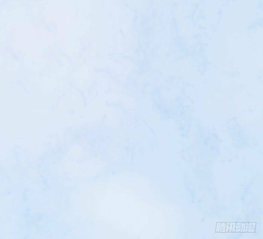 Sở Cung Tứ Thời Ca - Chapter 5 - Page 66