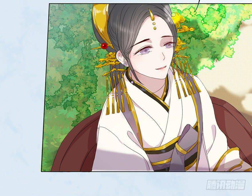 Sở Cung Tứ Thời Ca - Chapter 5 - Page 77